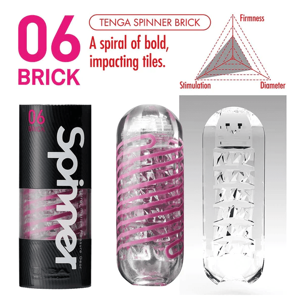Tenga Other Spinner 06 BRICK