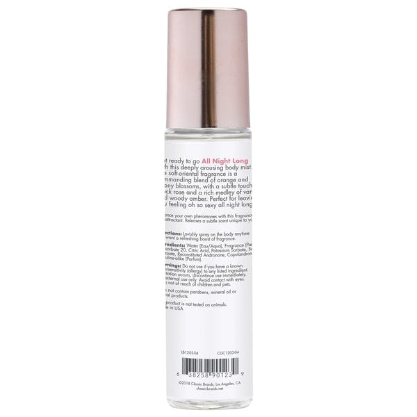 CG Lubes ALL NIGHT LONG Fragrance Body Mist with Pheromones - Soft - Oriental 3.5oz | 103mL