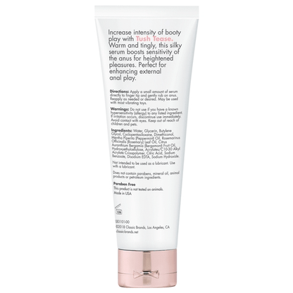 CG Other TUSH TEASE ANAL STIMULANT FRAGRANCE FREE 0.7 FL OZ
