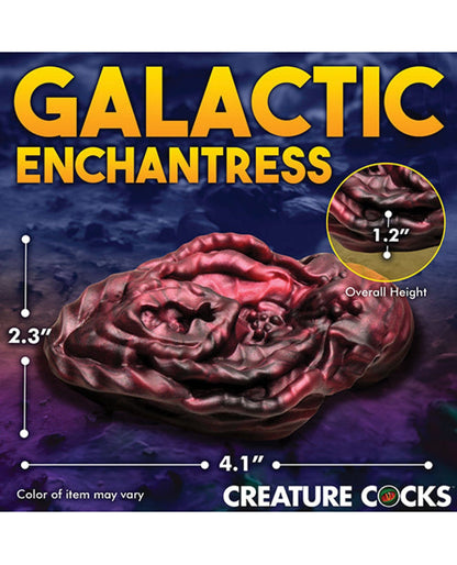 Doll Authority Dolls & Masturbators Creature Cocks Xeno Pussy Vulva Silicone Grinder - Multi Color