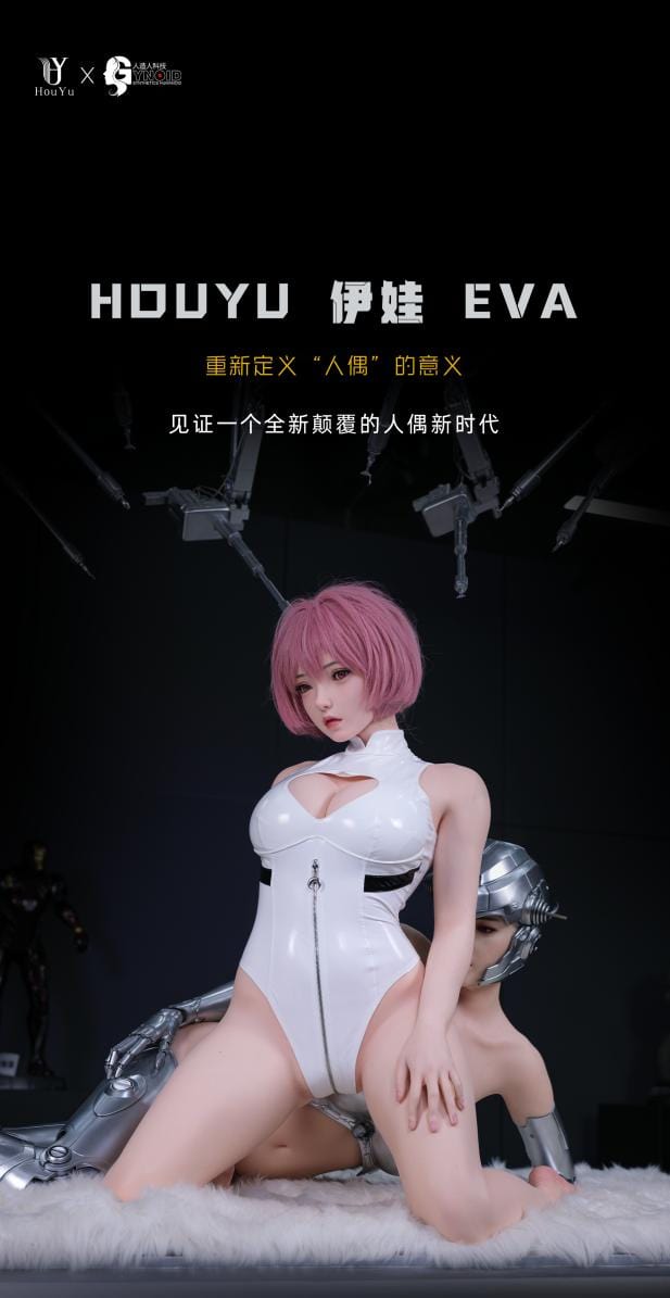 MetDolls SEX DOLL Eva 150cm (D-Cup) Pink Hair Japanese Anime Sex Doll - MetDolls