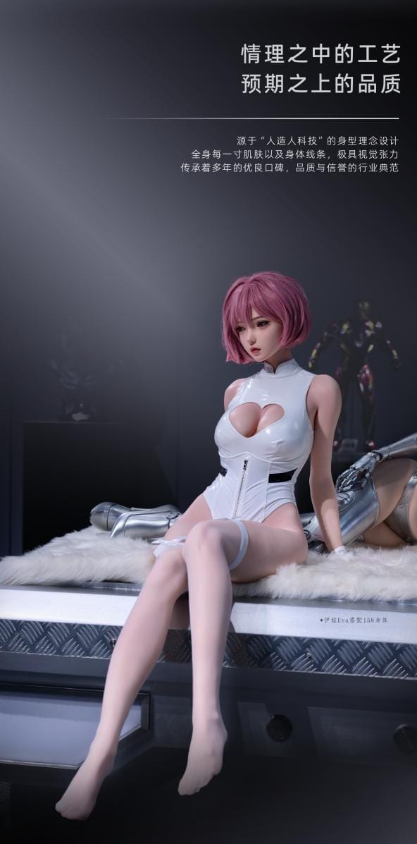 MetDolls SEX DOLL Eva 150cm (D-Cup) Pink Hair Japanese Anime Sex Doll - MetDolls