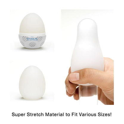 Tenga For Him EGG SPHERE