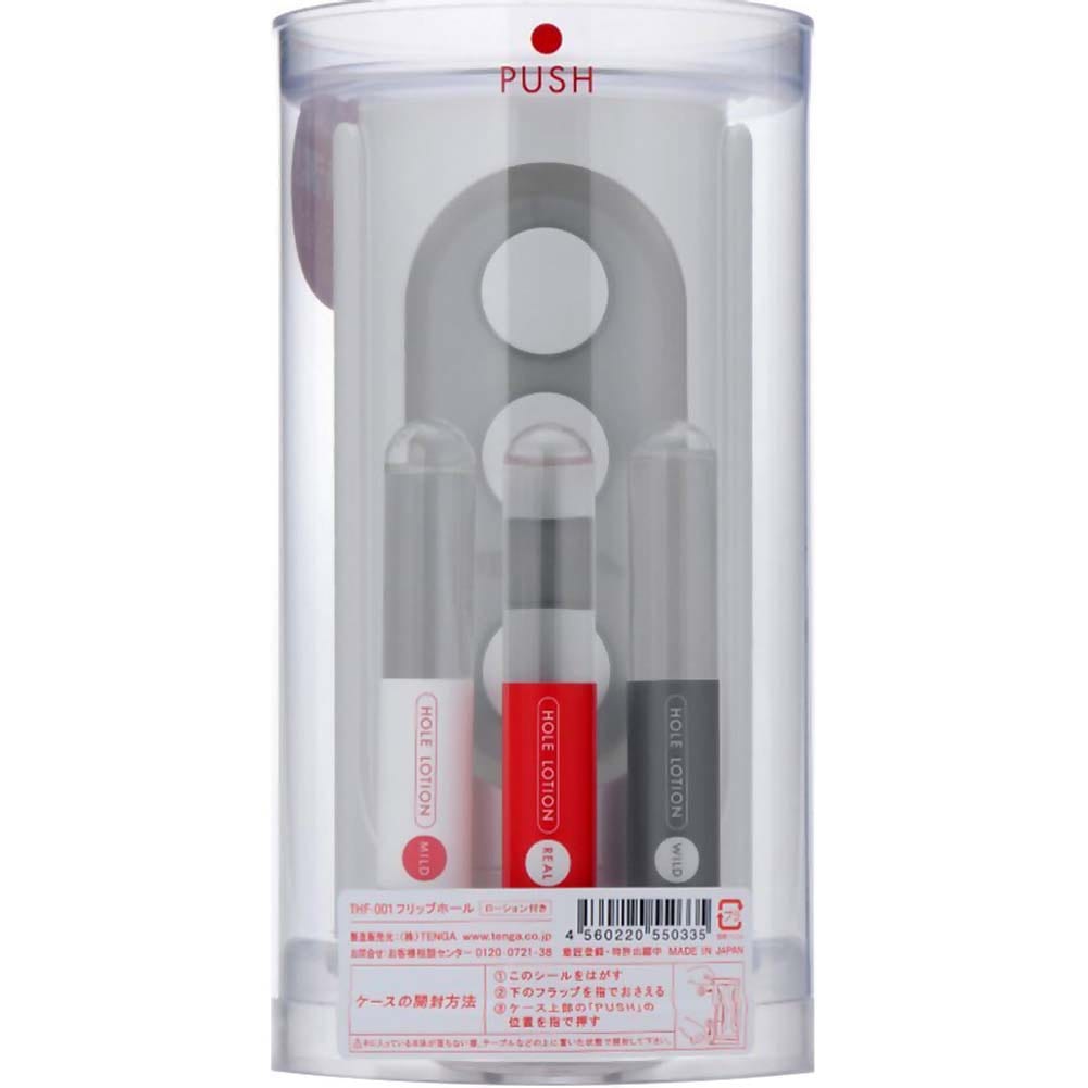 Tenga For Him Flip Hole +3 Lotions Promo Set