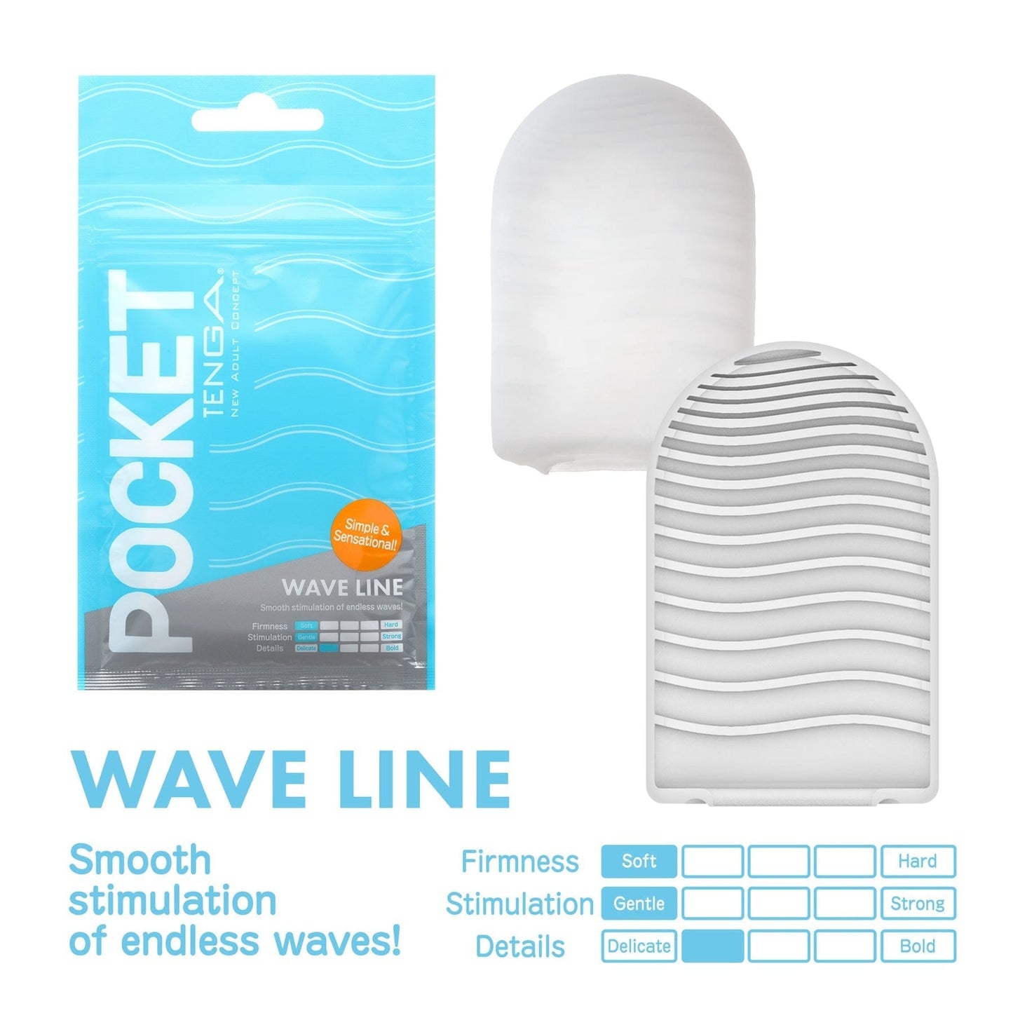 Tenga For Him POCKET TENGA WAVY LINE