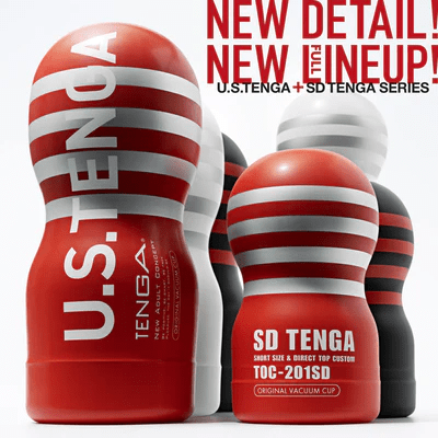 Tenga For Him SD ORIGINAL VACUUM CUP GENTLE