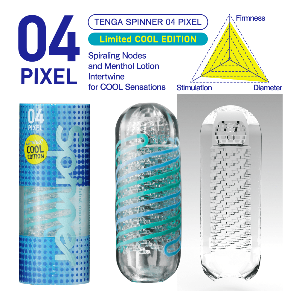 Tenga For Him SPINNER - 04 PIXEL COOL EDITION