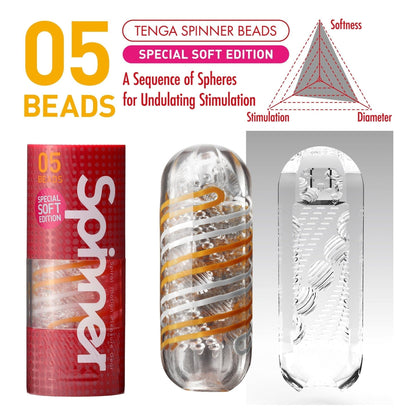 Tenga For Him Spinner 05 Beads Special Soft Edition