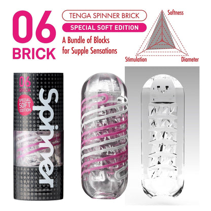 Tenga For Him Spinner 06 Brick Special Soft Edition