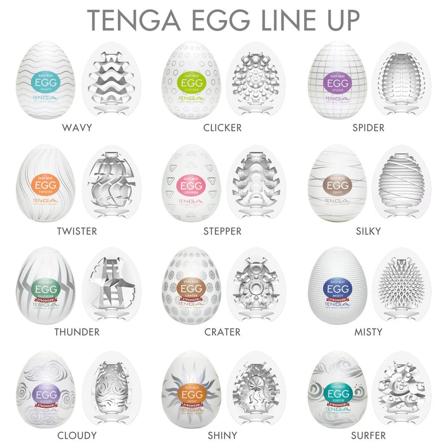 Tenga Other Default EGG HardBoiled 6pack Variety Pack