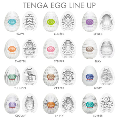 Tenga Other Default EGG HardBoiled 6pack Variety Pack